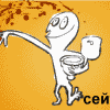 Аватар користувача