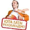 Аватар користувача