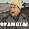 Аватар користувача
