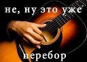 Аватар користувача