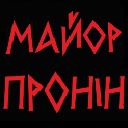 Аватар користувача
