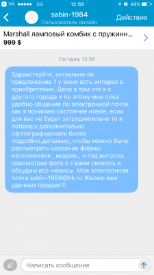 IMG_1881.PNG
