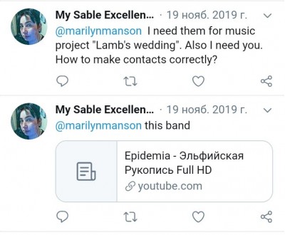 ноябрь.jpg