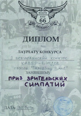 File.jpg