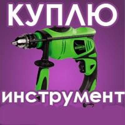 kuplu_instrument_0443604563_1.JPG